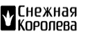 Скидка 500 рублей на первый заказ! - Зирган