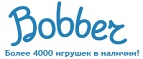 Бесплатная доставка заказов на сумму более 10 000 рублей! - Зирган