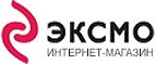 Скидка 15% в честь дня российского кино!
 - Зирган